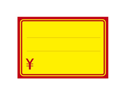 |X^[  Ԙg  (100~1)