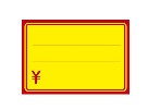 |X^[  Ԙg  (100~1)