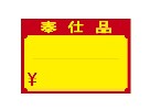 |X^[  di  (100~1)