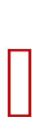 Ԙg|X^[ 3 n (100~1)