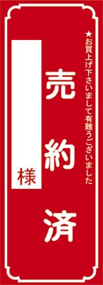 ^Cg|X^[   (100~1)