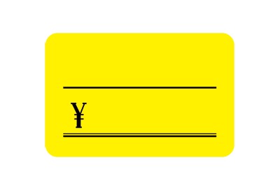 PCR[J[h    (30~5)