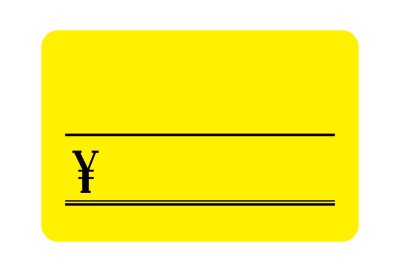 PCR[J[h    (30~5)
