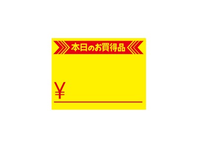 J[h  {̂i  (50~5)