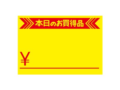 J[h  {̂i  (50~5)