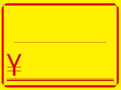 J[h   (50~5)