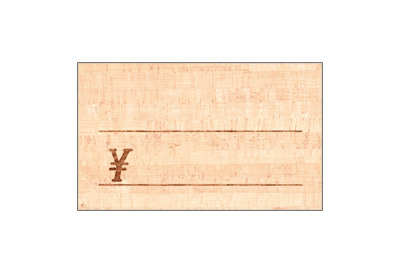 V[J[h hTCY RN  (30~5)