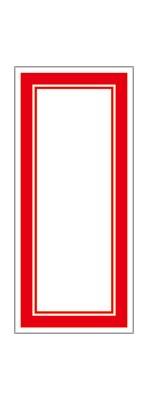 ԘgJ[h 180~80 (100~5)