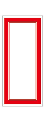 ԘgJ[h 200~90 (100~5)