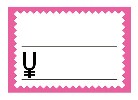 J[h  sNg  (50~5)