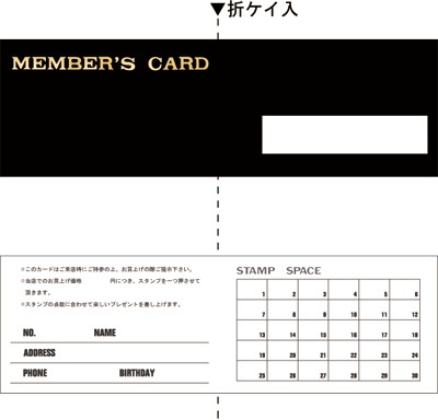 o[YJ[h ubN\ (50~10)