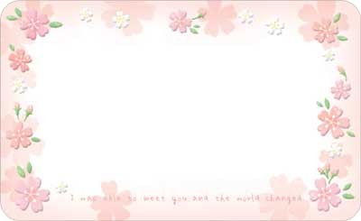 t@^W[J[h `F[sN (15~5)