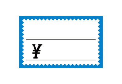 V[J[h  u[g  (50~5)