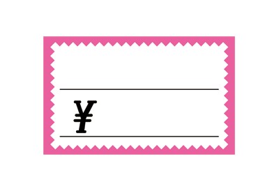 V[J[h  sNg  (50~5)