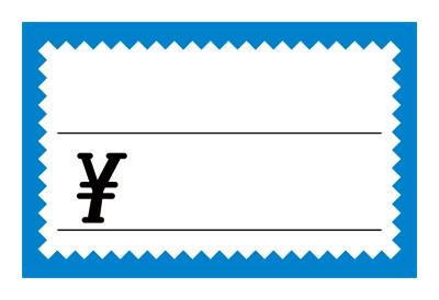 V[J[h  u[g  (50~5)