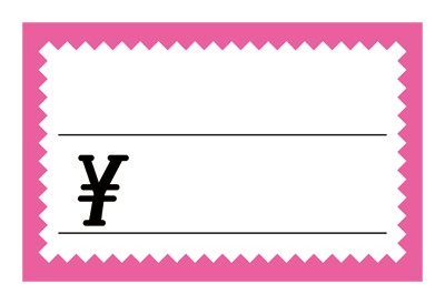 V[J[h  sNg  (50~5)