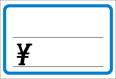 V[J[h  u[g  (50~5)