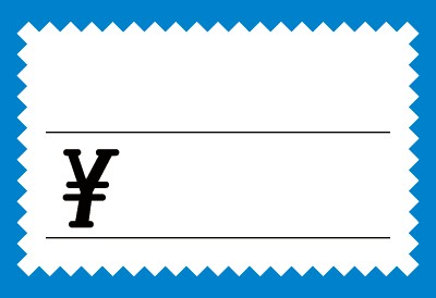 V[J[h  u[g  (50~5)