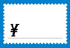 V[J[h  u[g  (50~5)