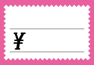 V[J[h  sNg  (50~5)