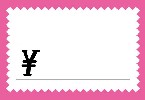 V[J[h  sNg  (50~5)