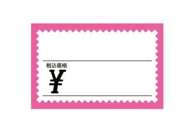 V[J[h  ō sNg  (50~5)