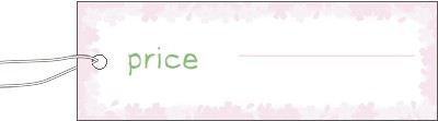pbND ^ Ԙg (50~5)