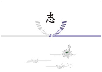 ̂ B5 @ u  (100~5)