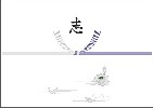 ̂ B5 @ u  (100~5)