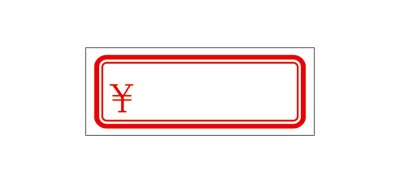 NewAh^b` Ԙg  (528Ё~10)