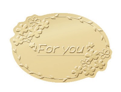 Ahe[v For You (500Ё~1)