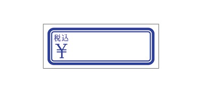 AhV[ g ō  (462Ё~1)