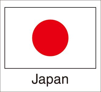 V[ Japan (96Ё~10)