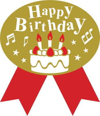 MtgV[ Happy Birthday (100Ё~1)