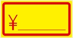 AhV[   (250Ё~50)