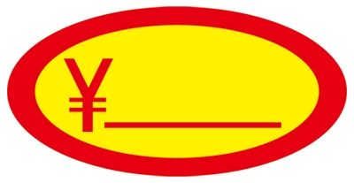 AhV[   (200Ё~50)