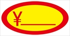 AhV[   (200Ё~50)