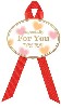 MtgV[ For You  (16Ё~10)