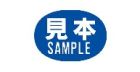 Ah|bv {SAMPLE (300Ё~20)