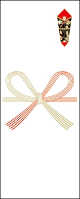 V[D  (50Ё~5)