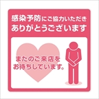 XebJ[ ͂肪Ƃ܂@(2~10)