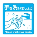 XebJ[ 􂢂܂傤@(1~10)