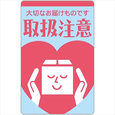 ׎DV[ 戵 (48Ё~5)