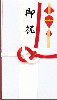   Ԕ{ Z (1~30)