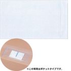 fo[pbN S^Cv (100~1)