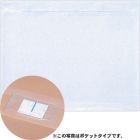 fo[pbN A4TCYp (100~1)
