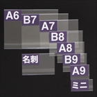 GRP[X ~j 5P (5~1)