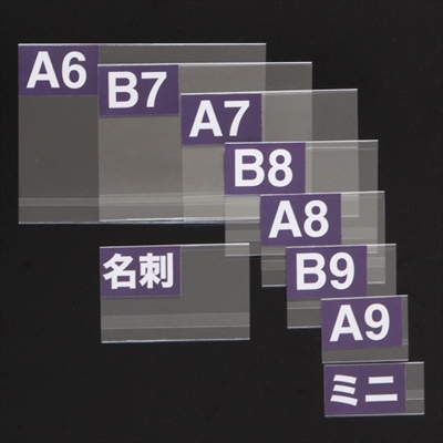 GRP[X B7 5P (5~1)