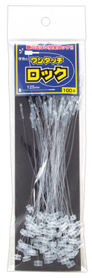 ^b`bN 125 (1000{)