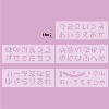 POPv[g Ђ炪 (5~1Zbg)